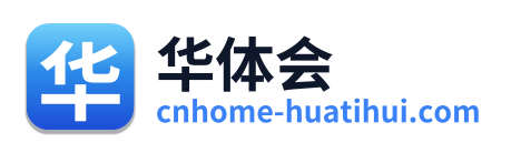 华体会 Logo